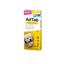 AdTab Kautablette gegen Zecken und Flöhe für Hunde 2,5–5,5 kg, 3 Tabletten