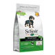 Schesir Small Maintenance Hundefutter trocken Lamm, 2 kg