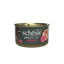Schesir After Dark Nassfutter Katze Huhn mit Rind, 80 g