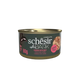Schesir After Dark Nassfutter Katze Huhn mit Rind, 80 g