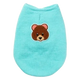 Strickpullover für Hunde FuzzYard FuzzBear in Aqua