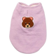 Strickpullover für Hunde FuzzYard FuzzBear in Flieder