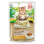 Stuzzy Cat Nassfutter Kitten Huhn, Beutel 85 g