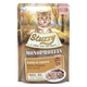Stuzzy Grain Free Monoprotein Nassfutter Kitten, 85 g